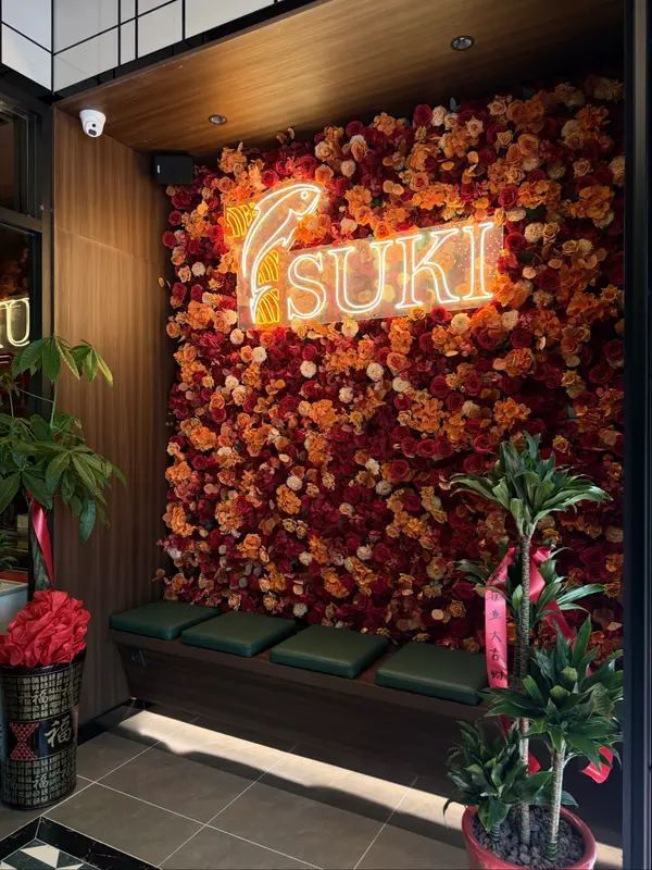 Tsuki — foto 4