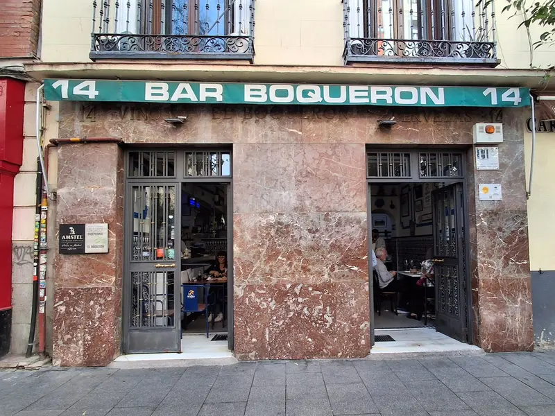 El Boquerón