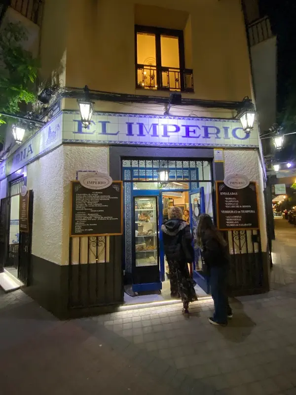 El Imperio — foto 4