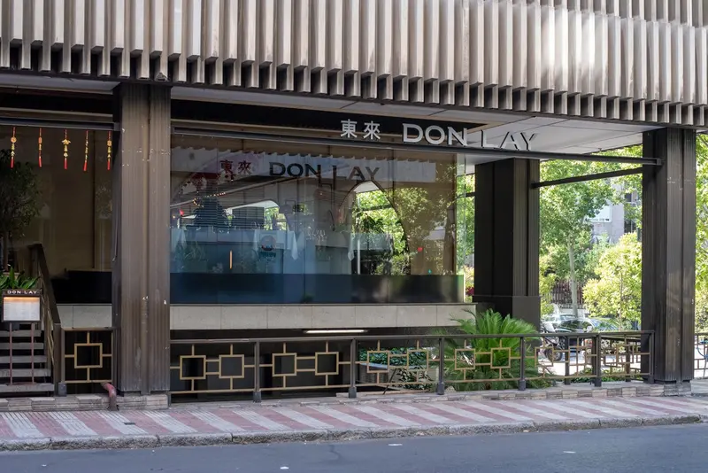 Don Lay — foto 3