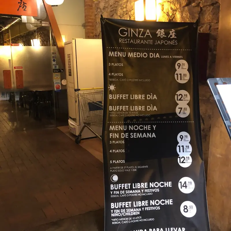 Ginza Sushi — foto 5