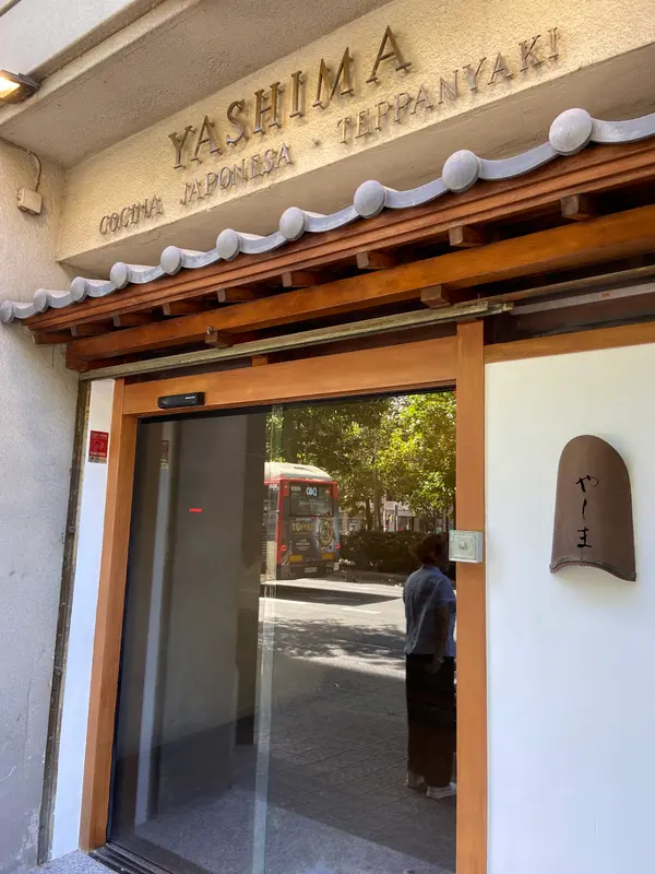 Yashima / Teppanyaki — foto 8