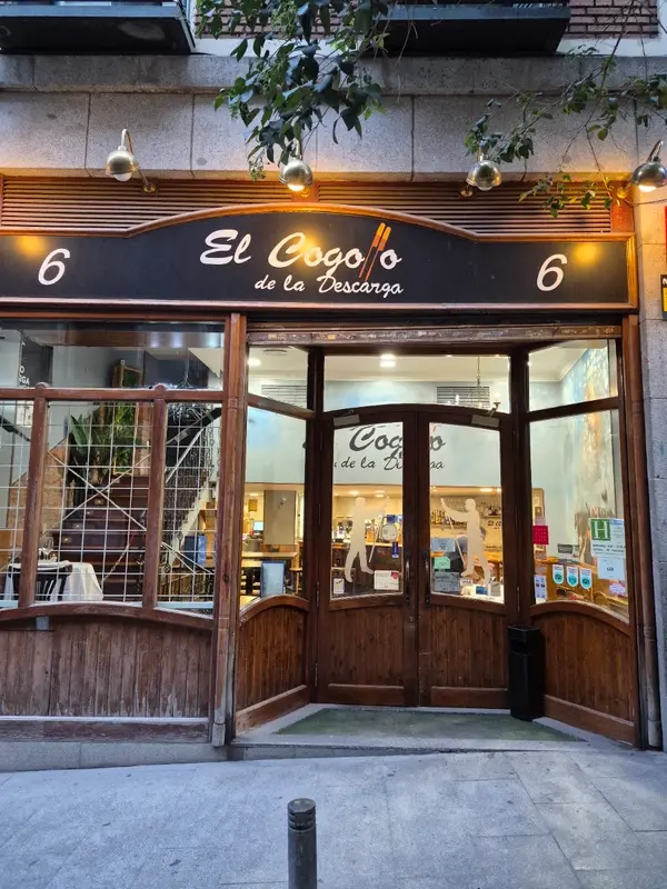 El Cogollo de la Descarga — foto 3