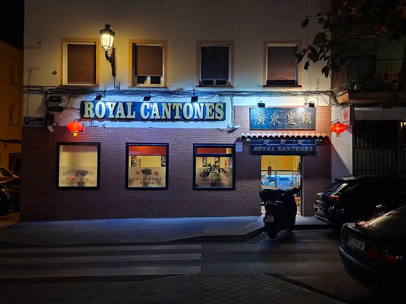 Royal Cantonés — foto 3