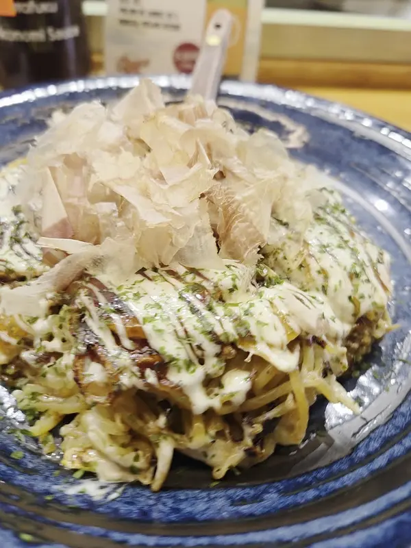 Okonomi San — foto 2