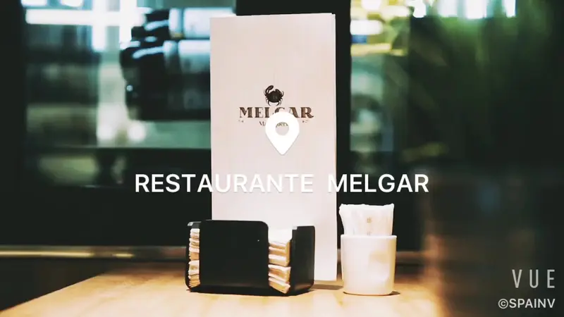 Melgar — foto 2
