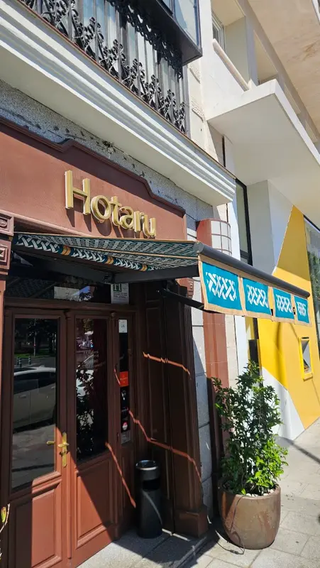 Hotaru Madrid — foto 3